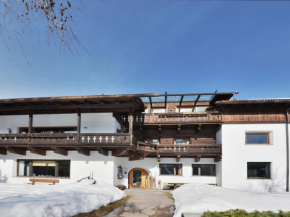 Apartment Tirol-3 by Interhome Ortisei
